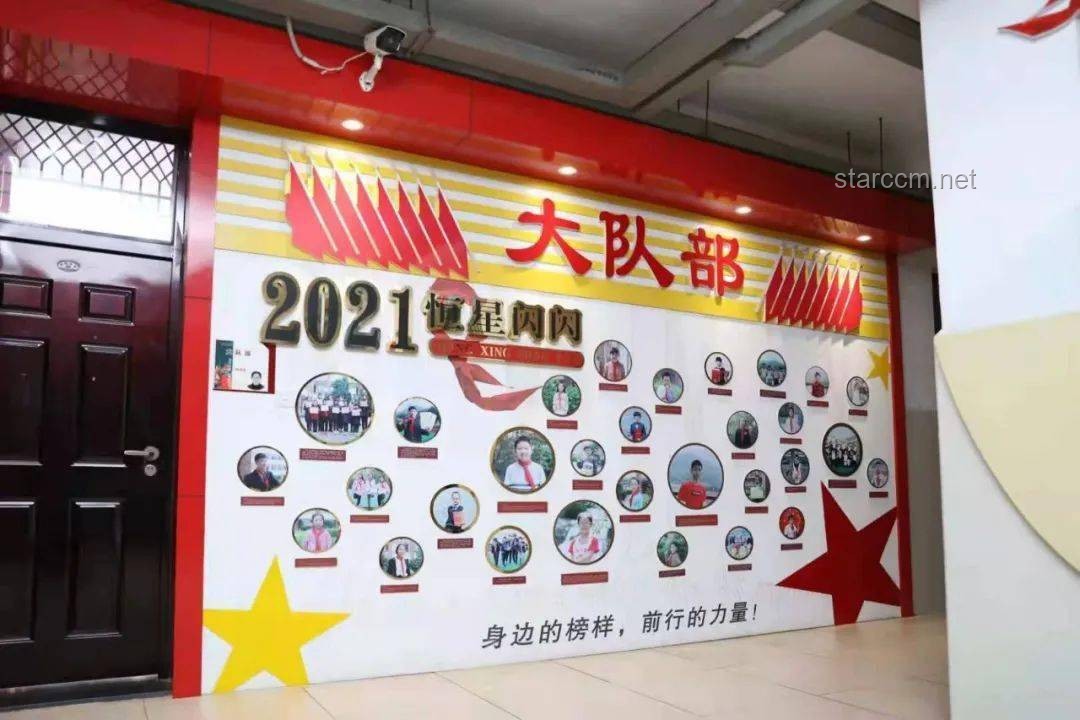优酸乳×时代少年团联动问题解决方案：如何有效推广嚼柠檬主题曲中文版《Lemon》？